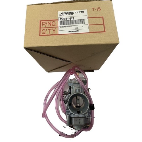 Carburatore originale kawasaki - originale,
